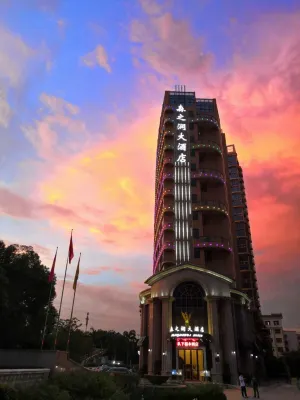 Senzhirun Hotel Hotels near New World Square (North to Henggang Mansion)