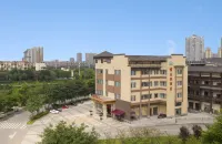 Vienna Hotel (Chongqing Rongchang Binhai) Hotels in Rongchang County