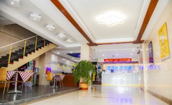 7 Days Inn (Shenzhen Pingshan)