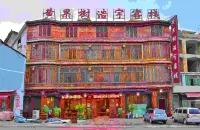 Yajing Ancient Fragrant Pavilion Hotel