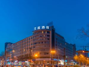 Hanting Hotel (Taiyuan Xiayuan AD Times City)