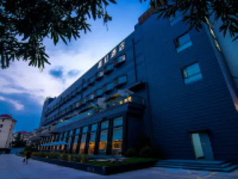 SKYBIRD Hotel (Shanghai Hongqiao Airport & National Exhibition and Convention Center) Hotels near مطار هونغتشياو الدولي، الصالة 1