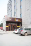 IU 호텔(위안스런민루이거우상청) 잔황 호텔