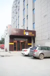 Iu Hotel (yuan's People's Road Yigou Mall store) Hotels in Yuanshi