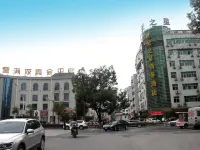 Shiji Zhixing Business Hotel Hotels in Fang County