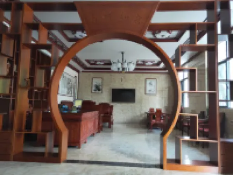 Yichun Dashuxia Inn