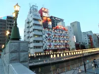 Guest House B's Five II - Hostel