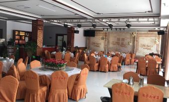 Mengyin Lanting Hotel