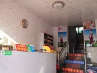 Zhuhai Hongfeng Hotel