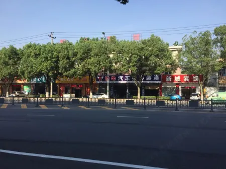 Zhuji Xincheng Hotel