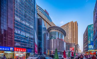 Hailiang Plaza Hotel (Zhongshan Road Metro Station)