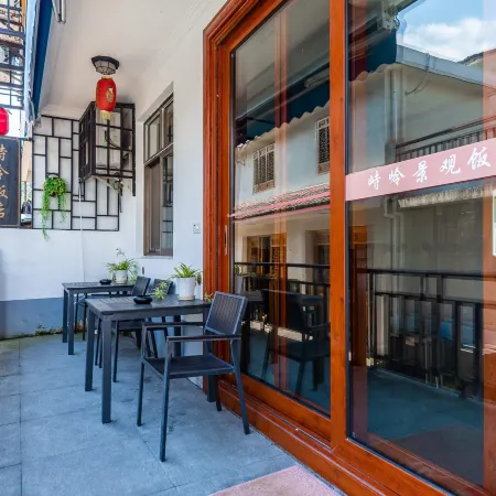 Yuyao Siling View Hotel