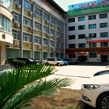 Kang County Hotel