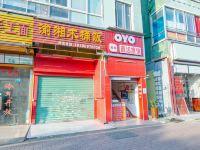 OYO深圳鑫运旅馆 - 酒店外部