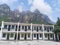 Huguan Songya Weiyang Homestay - 2-نجوم