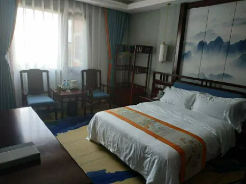 Jinhua Hotel