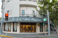 Magnotel Shanghai Jing'an Temple, West Nanjing Road Hoteles cerca de The Great Affection of Liuhuizhi Toward the Book Collecting Tower