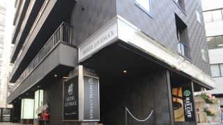 hotel-livemax-yokohamaeki-nishiguchi