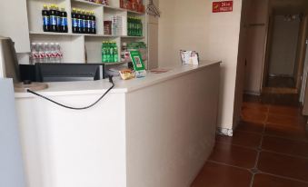 Harbin Xiaobo Accommodation