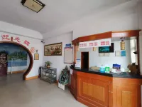 Lexi Haixia Hotel