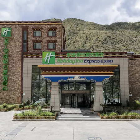 Holiday Inn Express DAOCHENG YADING by IHG