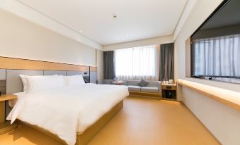 JI Hotel (Shanghai Expo Yaohua Road)