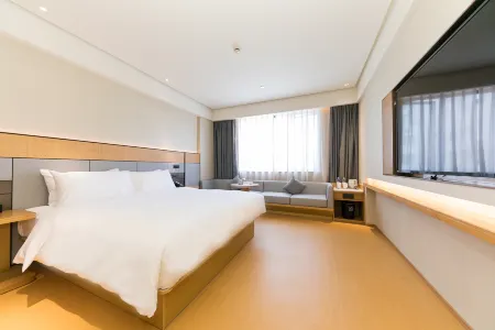 JI Hotel (Shanghai Expo Yaohua Road)