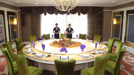 Helan International Hotel