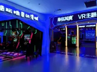 Xinghui Homestay (Yuncheng Nanfeng Plaza)