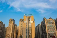 Carrison Yuehe Hotel Hotels in Xiaohe/Wanke