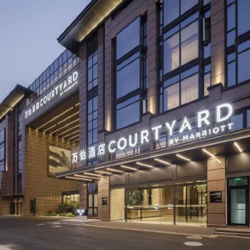 Courtyard by Marriott Hangzhou West Hotel dekat Xixi Wetland (East Part)