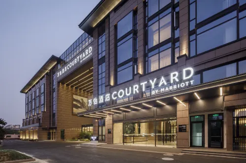 Courtyard by Marriott Hangzhou West