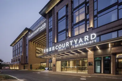 Courtyard by Marriott Hangzhou West
