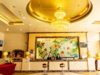 富源宏业酒店 - 大堂酒廊