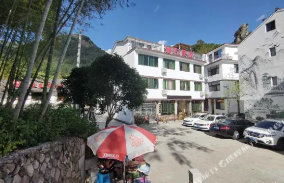 永嘉楠溪江雁石民宿