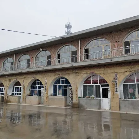 Guo's Farmhouse