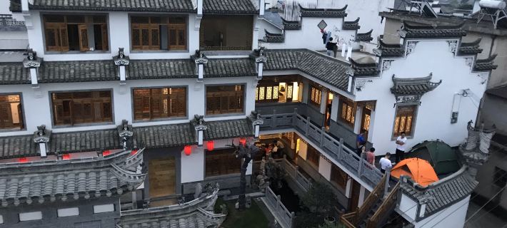 Xiuning Hengjianglou Homestay Hoteles en Xiuning