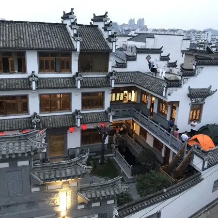 Xiuning Hengjianglou Homestay