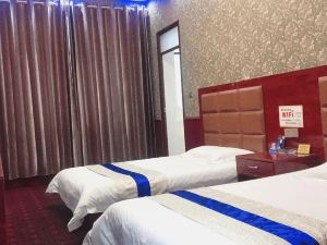 Ningling Fujia Business Hotel