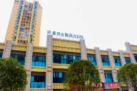 Star Director Hotei Hotel dekat Yangtze Normal University (Xuefu Road)