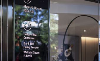 We Light Hotel (Beijing Xizhimen)
