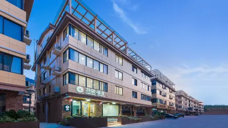 Floral Hotel· Hangzhou Migu Future Homestay Отели рядом с достопримечательностью «Xianshan Mountain»