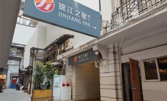 Jinjiang Inn Select (Shanghai Nanjing Road Pedestrian Street)