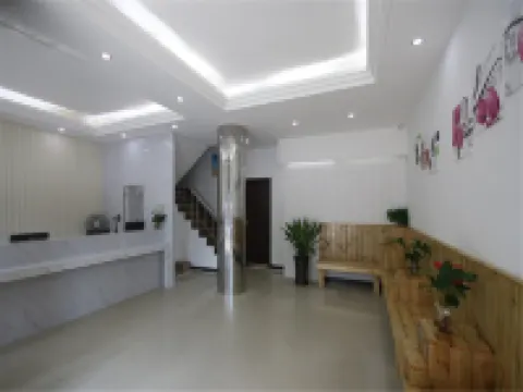 Beihai Lecheng Boutique Inn