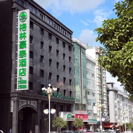 GreenTree Inn (Zhouning bus station store)