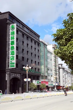 GreenTree Inn (Zhouning bus station store)