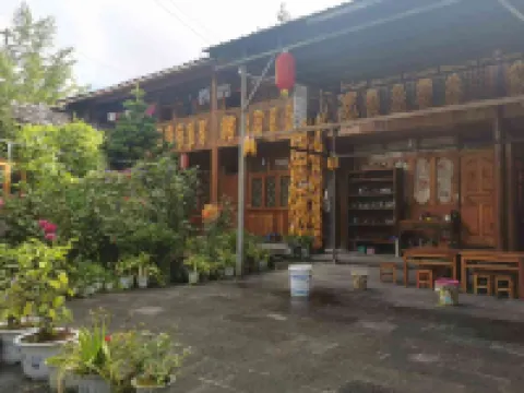Tengchongbencaitejing Farm House