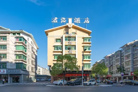 義烏君臨四季飯店