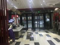 忻州海澜印象连锁酒店 - 公共区域
