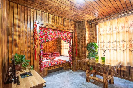 Xuegu Xinfu Guest House